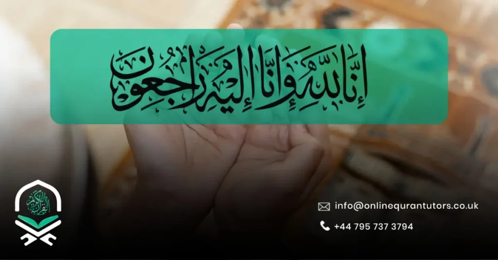 Innalillahi Wa Innailaihi Rojiun
