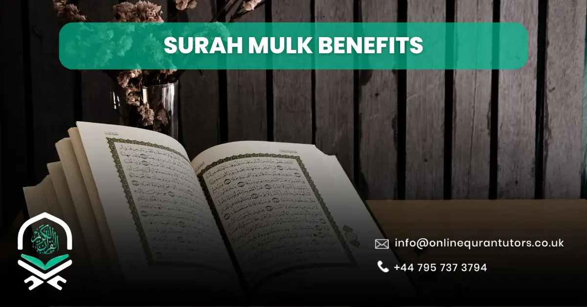 Surah Mulk Benefits