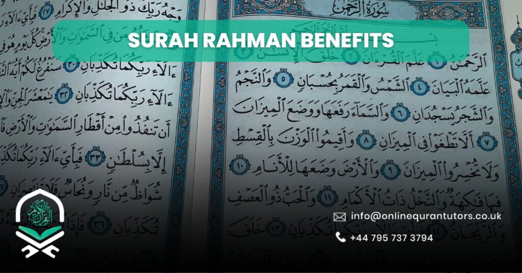 Surah Rahman Benefits