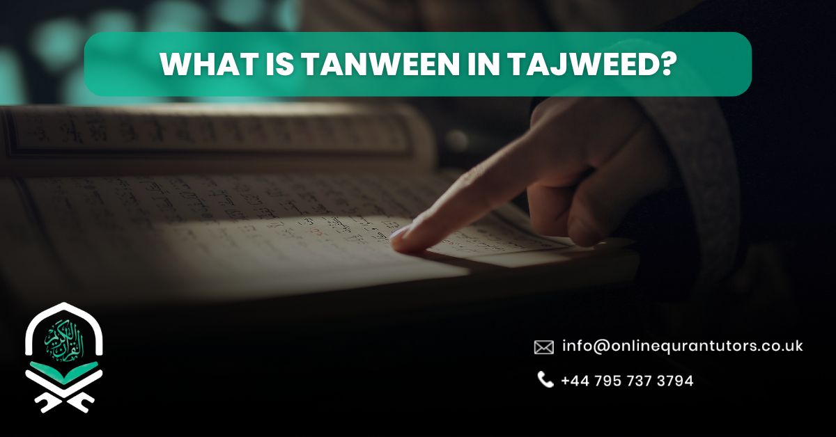 What is Tanween in Tajweed