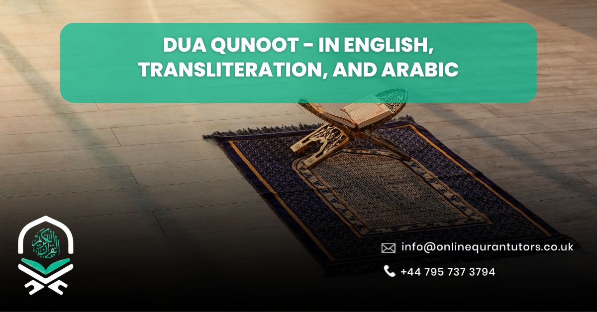 Dua Qunoot