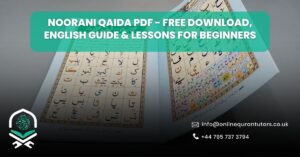 Noorani Qaida PDF Free Download
