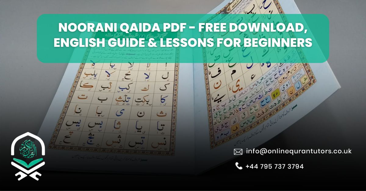 Noorani Qaida PDF Free Download